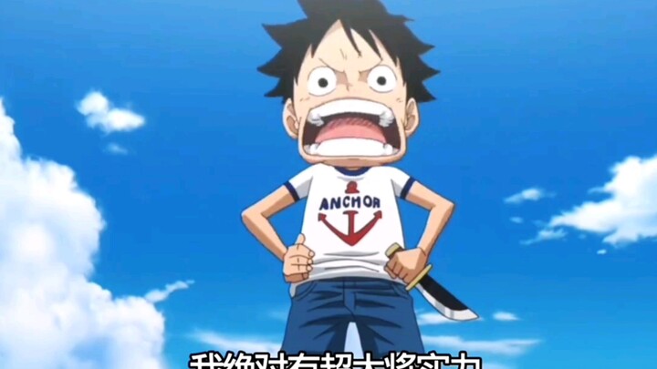 [One Piece]—Luffy: Pernahkah kamu melihat kepalan tangan sebesar karung pasir?