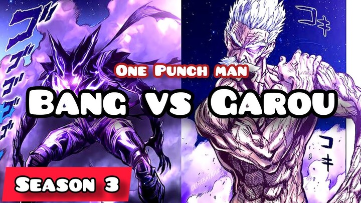 Garou vs Bang  - One Punch Man「AMV」Manga Animation