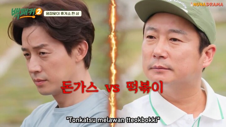 The Backpacker Chef S2 Episode 15 [INDO SUB]