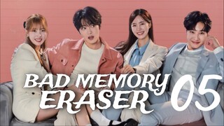 🇰🇷EP.5 | Bad-Memory Eraser (EngSub-2024)