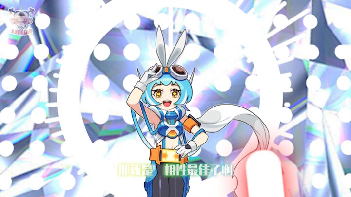 小宝献唱歌查德凯米插曲《ガッチャ！101ケミー》超爱你的101克米娘