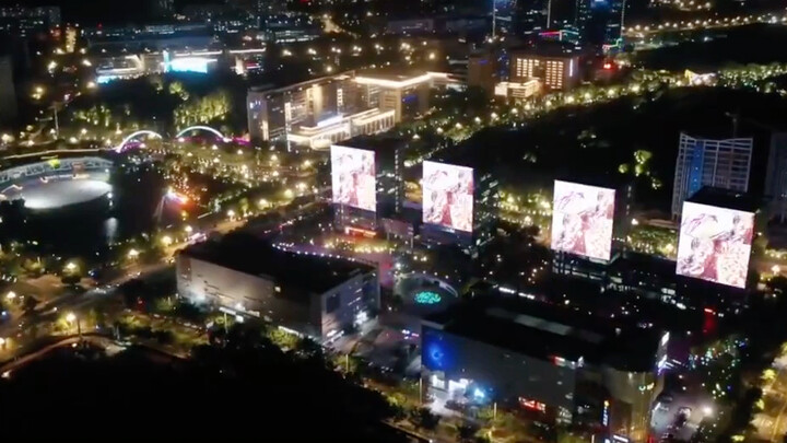 Dilireba voting group birthday support - four cities light show is so cool