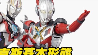 [Hộp đồ chơi Taoguang] Thông tin sản phẩm mới của dòng Bandai Ultraman SHF, thông tin chi tiết chính