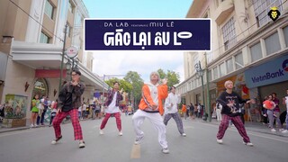 Gác lại âu lo - Da LAB ft. Miu Lê | KION X DANCE TEAM | SPX ENTERTAINMENT