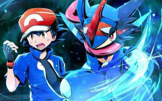 [MAD AMV] Greninja from Pokemon