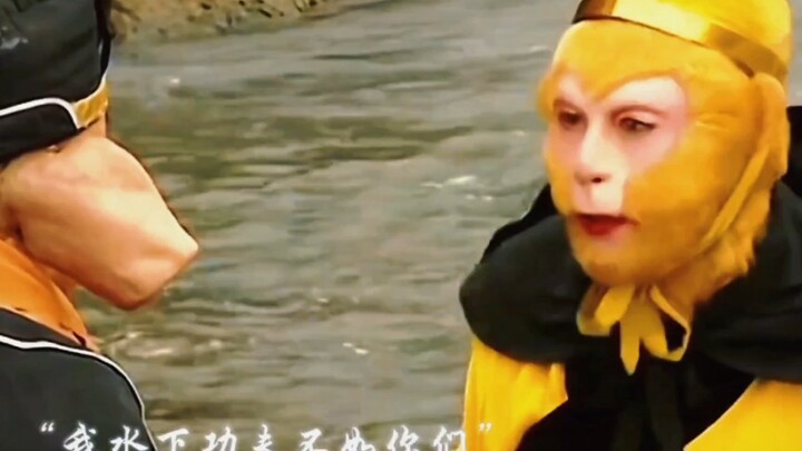 “ 水性不好 ”