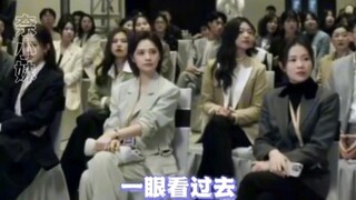 以爱为营这段真的好炸裂，大家都有女主这么自信就好了