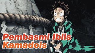 Pembasmi Iblis
Kamadois