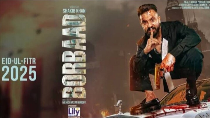 Borbaad -(বরবাদ) 2025 Full Movie | Shakib Khan, Idhika Paul, Jisu Sengupta  | VBF Studio |