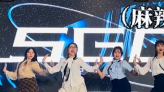Những giáo viên sau năm 2000 thực sự làm điều này vào cuối tuần... Chiếc xe đầu tiên trên Internet đ