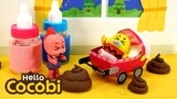 👶Babysitter Song | Baby Dinosaurs Poop! Toy Show 코코비 | Hello Cocobi