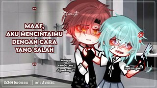 Maaf Aku Mencintaimu Dengan Cara Yang Salah 💔 || GCMM Indonesia - Part 1