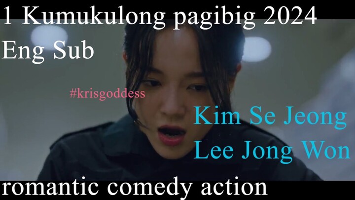 1 Kumukulong Pagibig 2024 Eng Sub