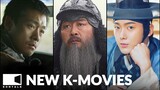 New Korean Movies of December 2023 (Pt.1) | EONTALK