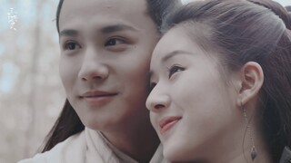 [Trịnh Nghiệp Thành | Fu Jiuyun] Mở Tam Quạ Kiếm Như Mộng | Buộc cắt phim cổ tích thành phong cách v
