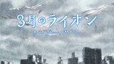 3 gatsu no Lion OP 1 - Lyrics - Rōmaji/English/Español