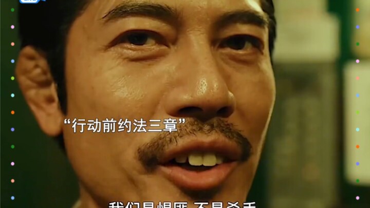 Just for Aaron Kwok’s two big front teeth, you must watch this new movie.