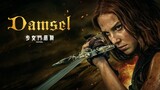 Damsel  2024 Official Trailer - Netflix