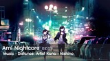 [Nightcore] Distance - Kana Nishino