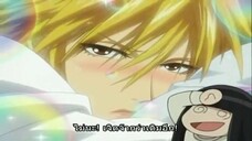 Yamato Nadeshiko Shichi Henge ep2 [ซับไทย] #หนุ่มหล่อเฟี้ยวแปลงโฉมสาว