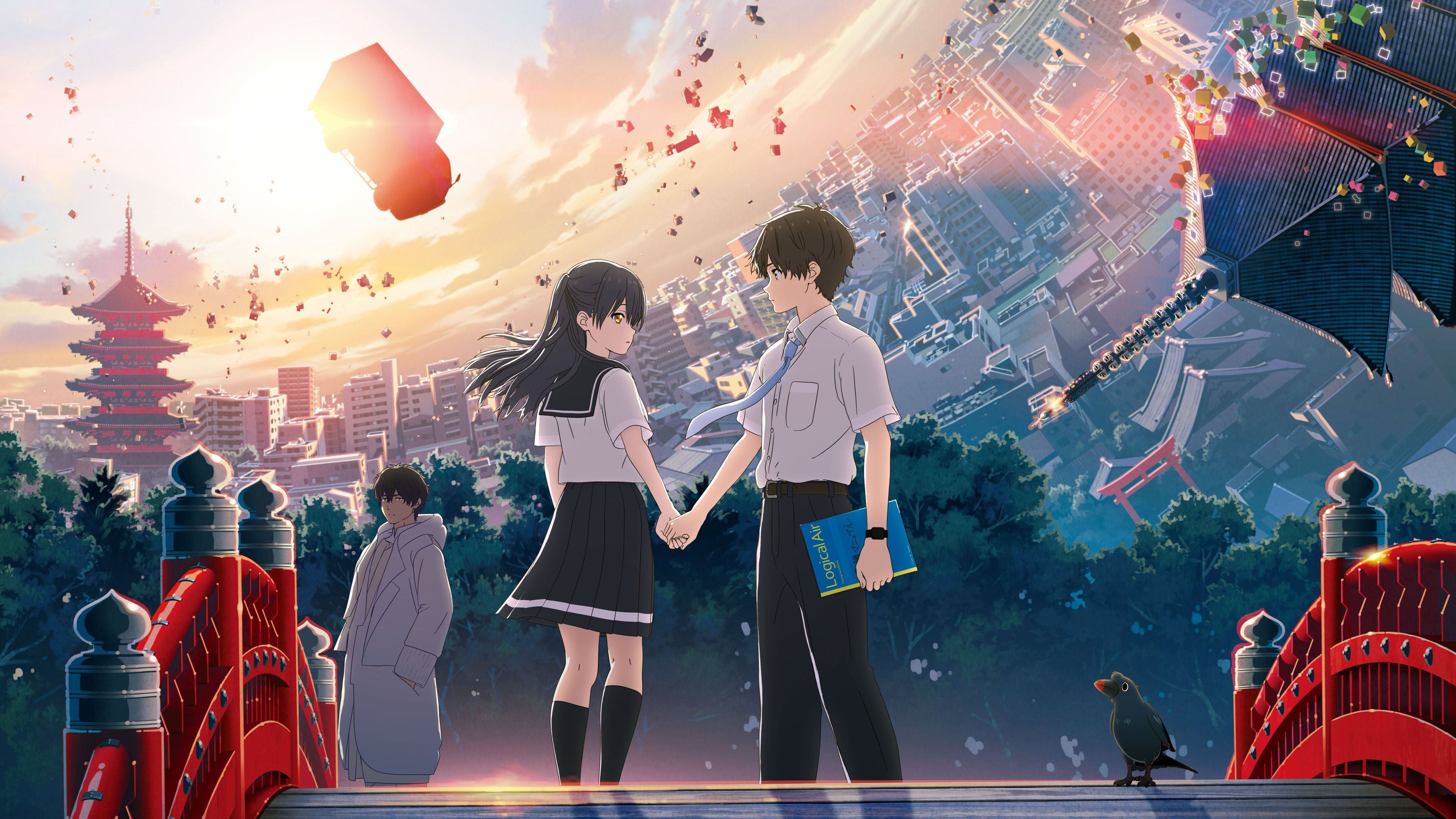 Your Name (Movie)  2019 - Eng Sub [4K] - BiliBili