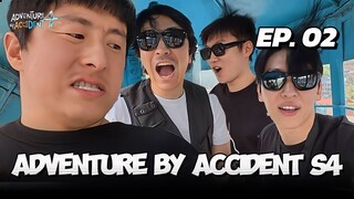 🇰🇷EP. 2 ADVENTURE BY ACCIDENT S4 (2025) | ENG SUB | VARIETY SHOW