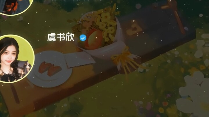 "You and Me" Ding Yuxi & Yu Shuxin