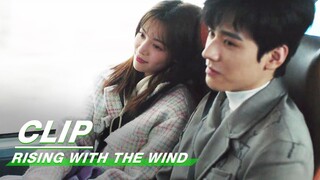 Xu Si Accompanies Jiang Hu on a Trip | Rising With the Wind EP32 | 我要逆风去 | iQIYI