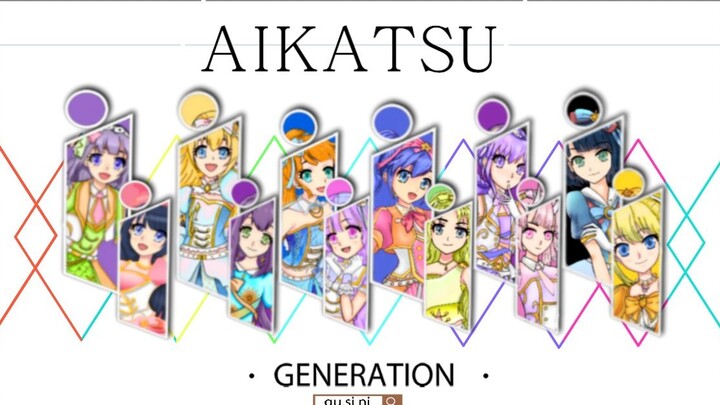 【Goddy You Cover Group·วันครบรอบ】AIKATSU GENERATION (คอรัส 12 คน/pv ดั้งเดิม)