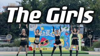 全网第一路演！BLACKPINK【The Girls】真人版路演全曲直拍翻跳  特种兵大力出击  |  女团永动机