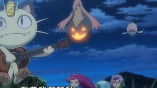 Bài hát của Meow (Bản ballad của Meow)