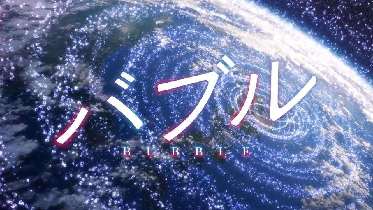 Bubble - Official Trailer 2