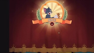 Game Seluler Tom and Jerry: Su Rui: Ketiganya pasti jauh lebih baik dari saya, bukan?