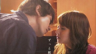 Tenshi no Koi (My Rainy Days) 2009 Filme Legendado PT-BR