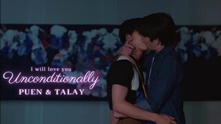 Puen x Talay |  Vice Versa Series รักสลับโลก [+1x08] | Unconditionally