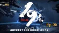 19th floor ep 06