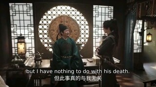 Guardians of the Dafeng Episode 18