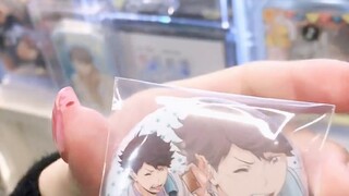 【viのSharing】การแชร์ราคา "Ugaya" ของ Oikawa Tetsu/ชอบจัดอันดับราคาไหม? ไม่ว่าจะยังไงฉันก็จะดำเนินการ!