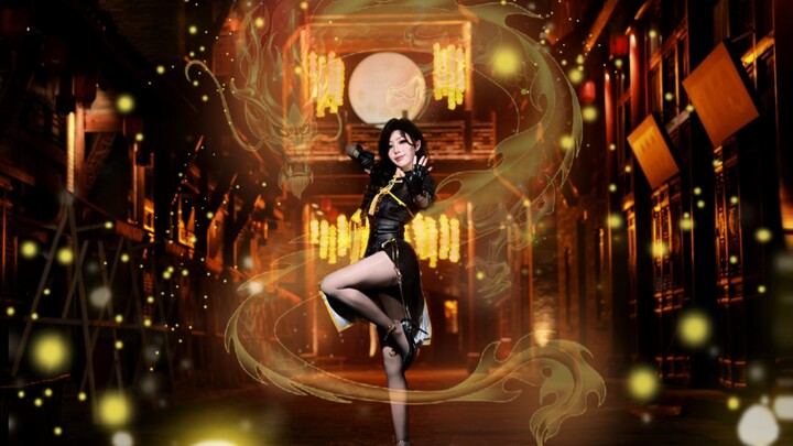 【ความฝันยามเย็น】เส้นทางแห่งมังกร·ผลงานชิ้นแรกของ Ning Hongye เรื่อง "Peach Blossom Cheongsam"