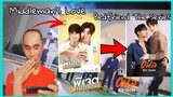 Middleman's Love & Bedfriend The Series / OFFICIAL TEASER | Reaction