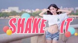 [Shake It] Cover Tari | Celana Pendek Memang untuk Musim Panas