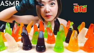 ASMR กินเยลลี่ เสียงกินแจ๊ะๆ ฟินมาก!! | ASMR JELLY! 90'S JELLY CUPS! REMEMBER?! | FAH ASMR | MUKBANG