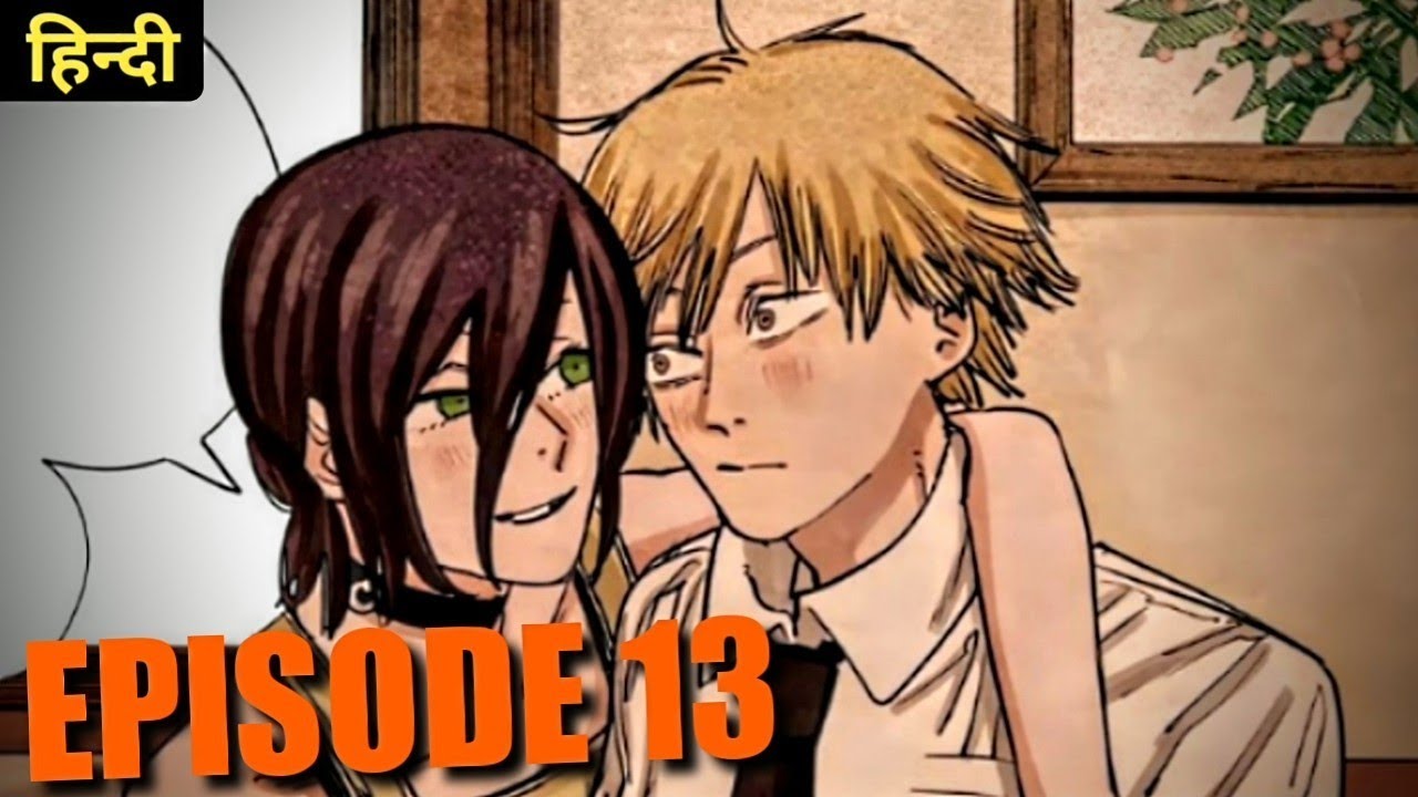 Chainsaw Man Season 3 Episode 13 (Episode 45) Explained In Hindi, Recap