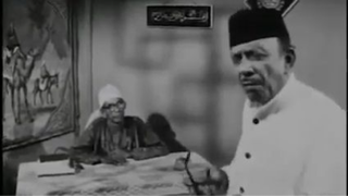 BMFILEM - BUNGA TANJONG FILM 1963