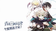 Aoharu x Kikanjuu episode 12 End