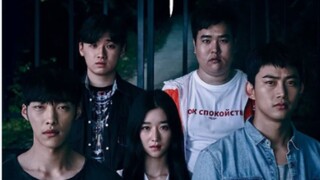 - Save Me -  eng sub ep 3