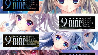9-nine- 系列op/ed合集（4k 60fps）