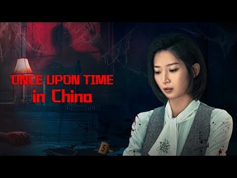 Once Upon a Time in China, Seorang detektif wanita Tiongkok bernama Sima Nan
