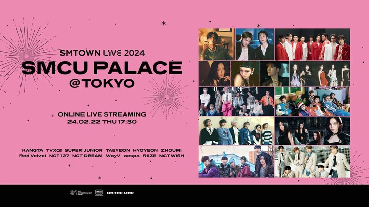 SMTOWN Live 2024 : SMCU Palace@Tokyo