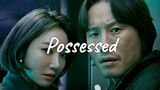 Possessed (2019) Episode 3